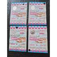 Проездные билеты 2008 г. Гродно