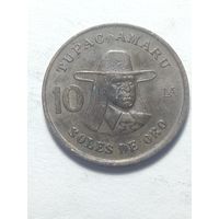 Перу 10 Соль 1979 года .