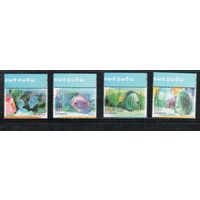 Беларусь-2006,(Мих.651-654) **  ,Фауна, Рыбы