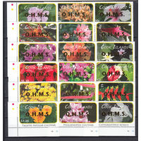 Флора. Цветы. Острова Кука. 2010. 18 марок с золотыми надпечатками. Michel N 70-87 (100,0 е)