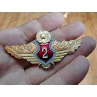 Классность МВД.