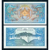 Бутан 1 нгултрум 1986 год, UNC