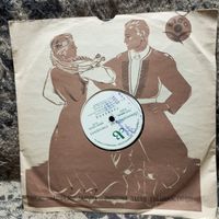 Пластинка патефонная (10") - Леонид Утесов - Растаяла Одесса за кормою / Теплоход - ЛЗГ