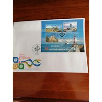 Украина 2014 КПД с блоком Mi.120 из четырех марок "Краса и величие Украины. Одесская область" (специальное гашение в Киеве) марки в блоке Mi.1429-1432