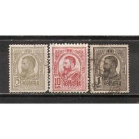 ФФ4 Румыния 1908 Король Румынии