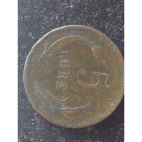 5 эре дания 1874