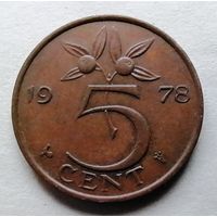 5 центов 1978 Нидерланды