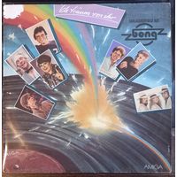 Ich Traum Von Ihr - Schlagererfolge Aus "Bong"