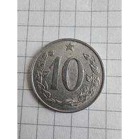 Чехословакия 10 геллеров 1968