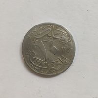 Египет 10 миллим 1933 г.