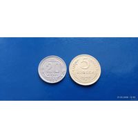 20 и 5 копеек 1943 год СССР (Состояние на фото,в лоте 2 монеты)