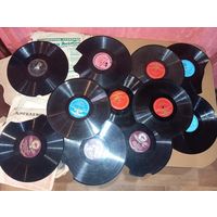 13 повреждённых патефонных пластинок .