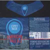 Пивная этикетка - Крынiца - American Pele Ale