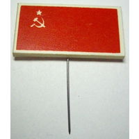 Флаг СССР, пластик, игла  30х15mm