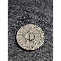 Куба 1 сентаво 1961