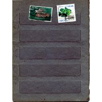 ИЗРАИЛЬ,  2м гашен  по 40 коп шт