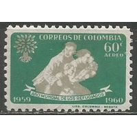 Колумбия. Всемирный Год беженцев. 1960г. Mi#926.