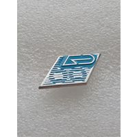 Промышленность. #-VII-04