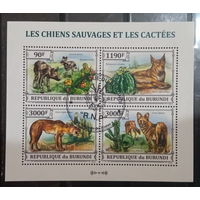 ЛИСТ ФАУНА животные  СТО