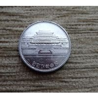 Werty71 Северная Корея 1 вон 1987 Народный дворец