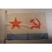 ФЛАГ-ГЮЙС Адмирала Горшкова С.Г. 1982-1985 с личного катера Главнокомандующего ВМФ СССР г. Москва из моего личного Дембельского комплекта