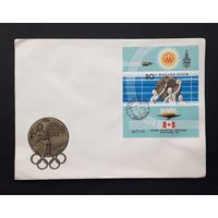 Венгрия 1976г. КПД Спорт.ОИ в Монреале.Блок на конверте.Mi.:3169.