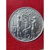 Ватикан 10 лир 1988 г ( из набора )