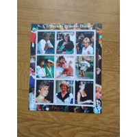 Туркменистан малый лист, принцесса Диана.