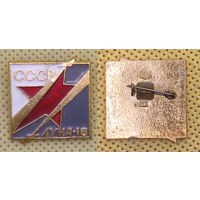 Луна-16. Космос