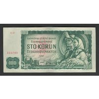 Чехословакия 100 крон 1961 года. Тип Р-91k. Серия G 67. Состояние XF