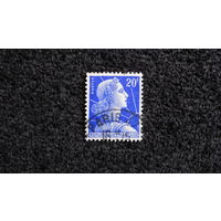 Франция 1957 год Стандартный выпуск