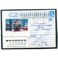 Молдавия. ХМК. Конверт п.п. Заказное. Провизорий. Гашение Кантемир 1992