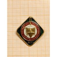 ССО Чечено-Ингушской АССР 76