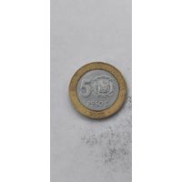 Доминиканская республика 5 песос 2002
