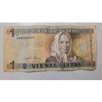 С 1 руб. Литва. 1 руб 1994