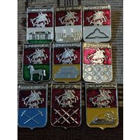 Гербы городов. Россия (4).