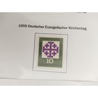 ФРГ   1959