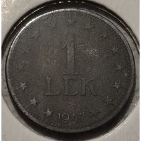 Албания 1 лек, 1947