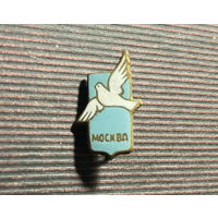 Знак Голубь мира. Московский фестиваль молодежи 1957 г., Эмаль