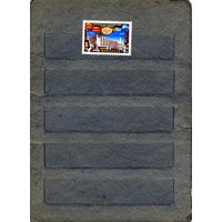 СССР, 1983,  100 лет** заводу СЕРП и МОЛОТ,1м,  чистая