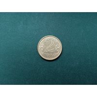 2 тенге Казахстан.