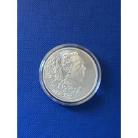 Азгур 100 лет. 10 рублей 2008 (Серебро)