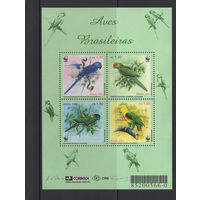 Бразилия 2001** Птицы Попугаи Mi#BL115