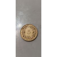 Швейцария 5 раппенов 1985