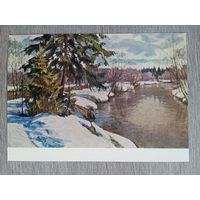 1956. Орлов. Ранняя весна на реке Воря