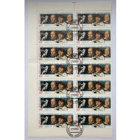 Впервые в открытом космосе женщина - космонавт