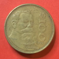 Мексика 100 песо 1991г.