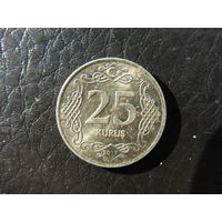 Турция. 25  куруш.2017. С 20 копеек. Распродажа коллекции. Смотрите другие лоты.