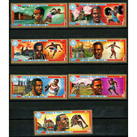 Экваториальная Гвинея - 1972 - Летние Олимпийские игры - [Mi. 81-87] - полная серия - 7 марок. MNH.  (Лот 57JF)-TG2P18