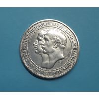 Германия. 3 марки. 1911 год. Бреславский университет. Отличная! Серебро. Распродажа с 1 рубля!